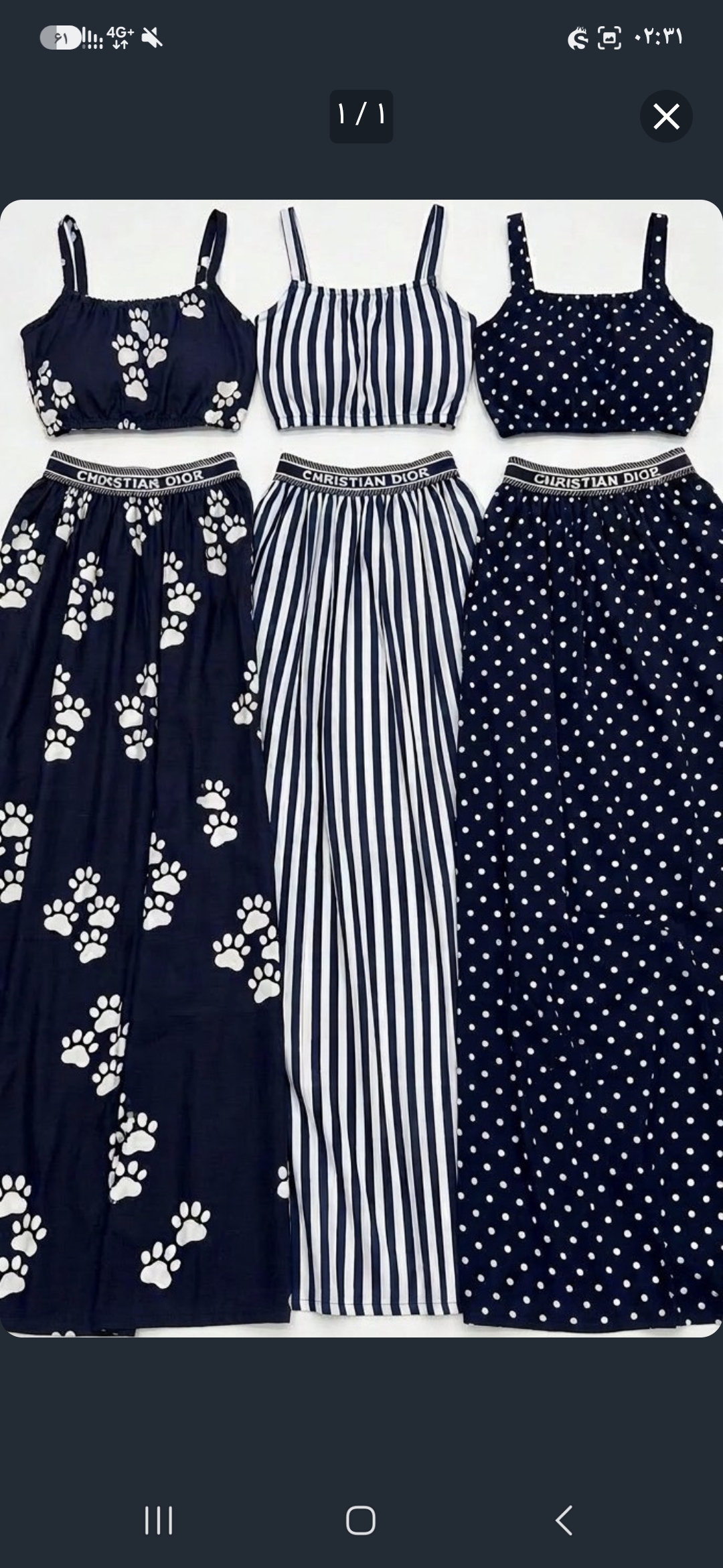 ست کراپ و دامن زنانه مزونی