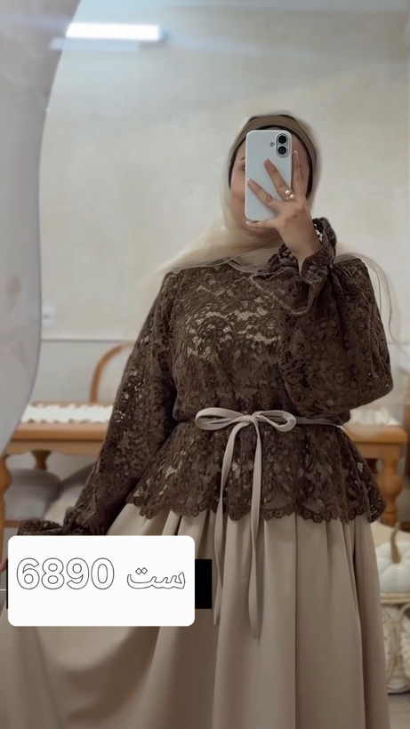 ست شومیز و دامن زنانه مزونی فاطیما
